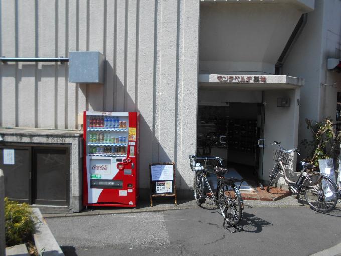 モンテベルデ築地
