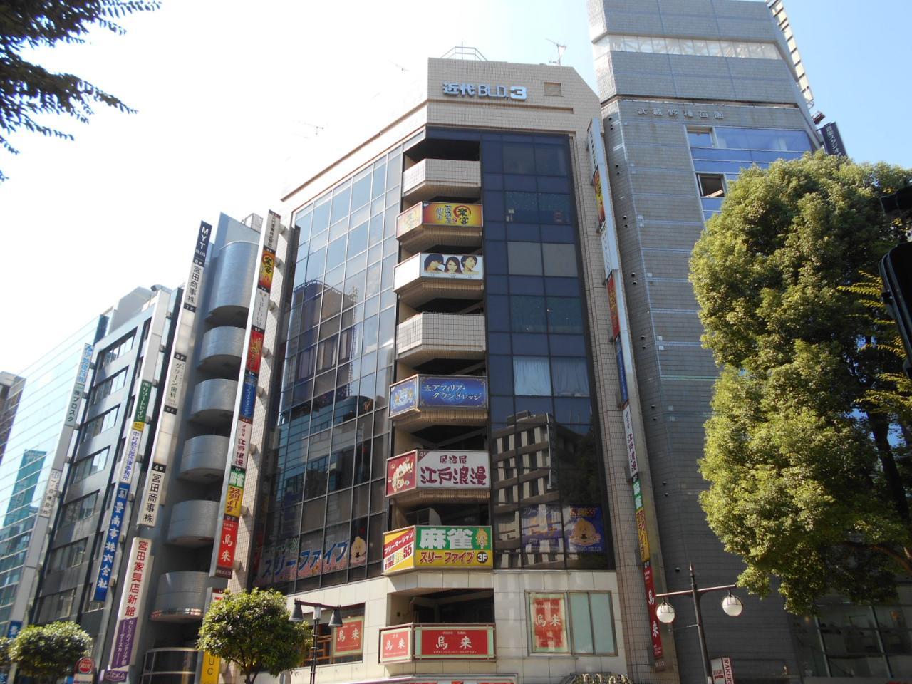 近代グループBLD.3