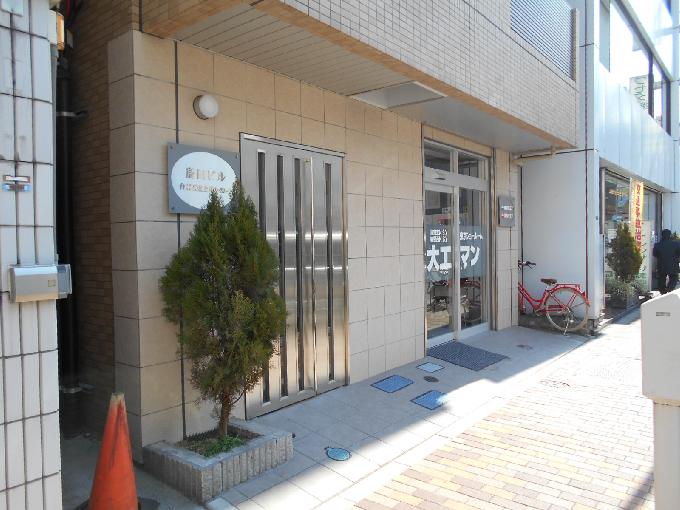 島田ビル