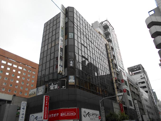 銀座第3誠和ビル