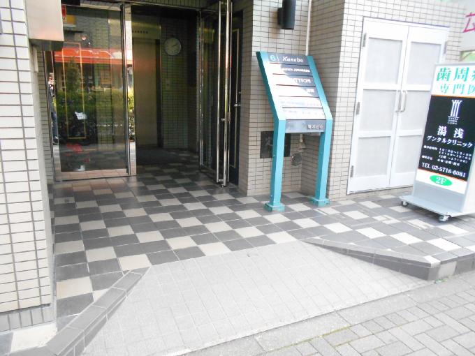 滝本ビル