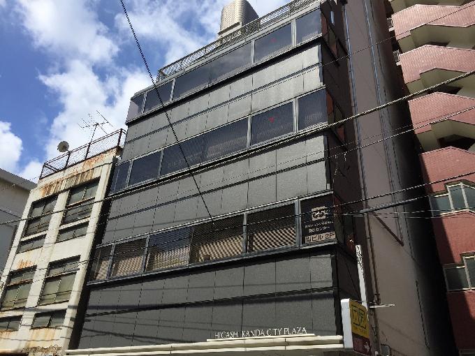 東神田シティプラザビル