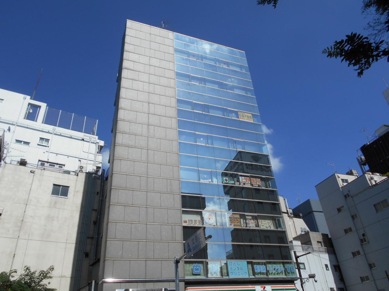 小島ビル