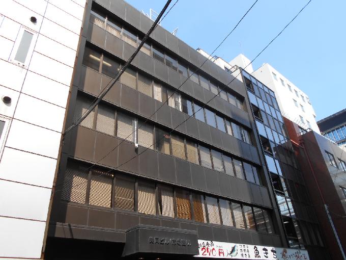 共同ビル(市場通り)