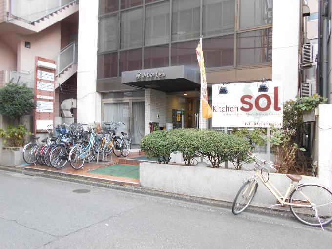 みちのくビル