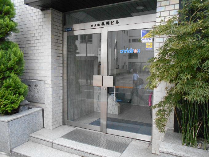真興ビルSK六本木ハイム