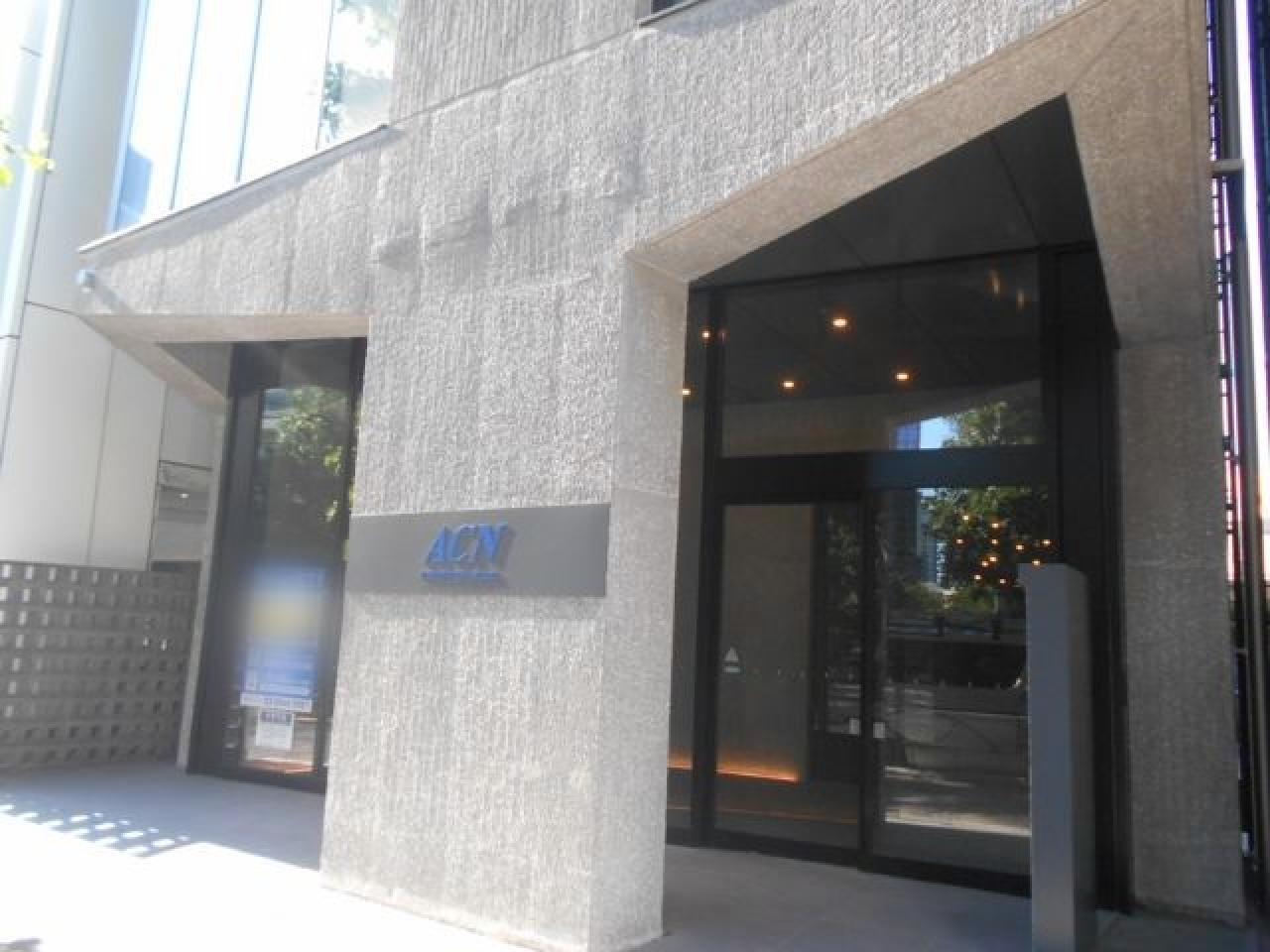 ACN麹町ビル