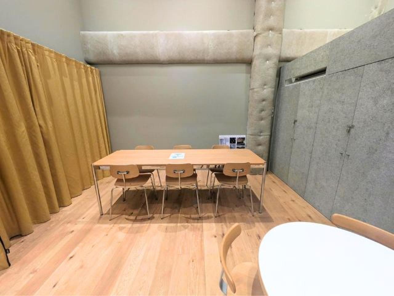 VORT半蔵門plus