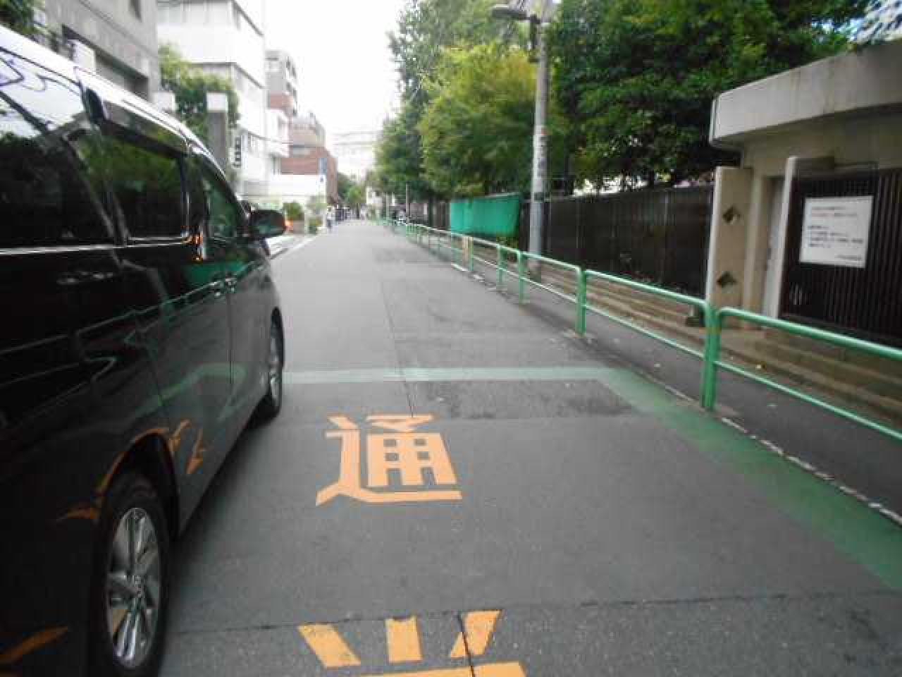 番町グロリアビル