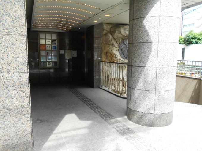 六本木四丁目ビル
