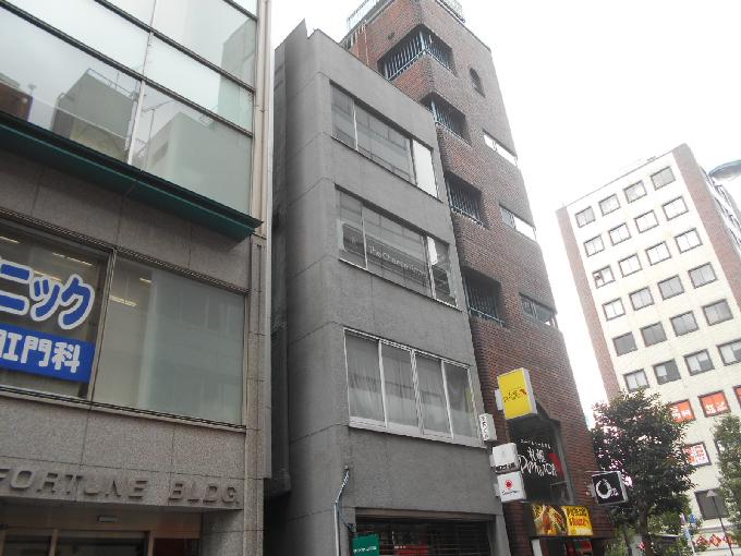 高井ビル