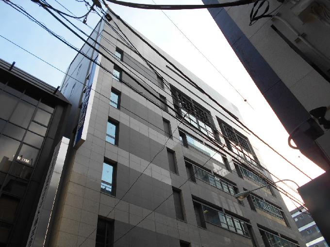 藍沢ビル