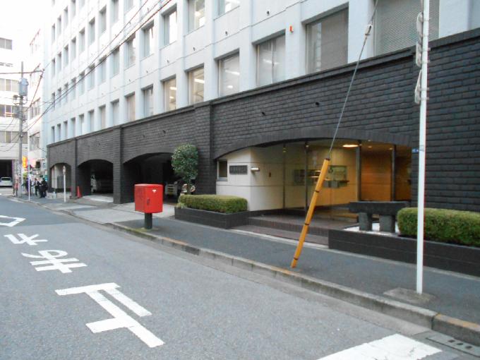 宇津共栄ビル