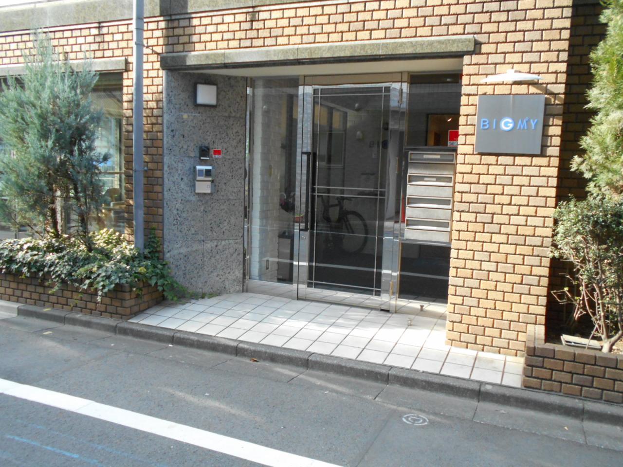 ビジョンプレイス