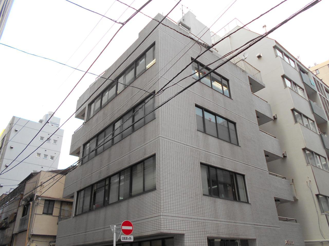 岩尾大和ビル