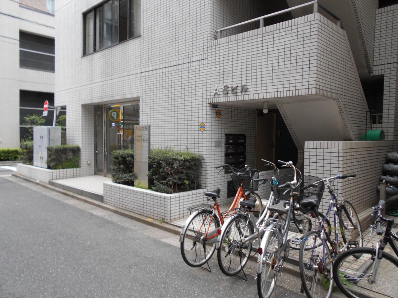 岩尾大和ビル