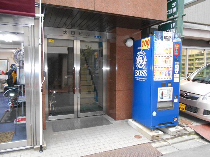 プリモ新川