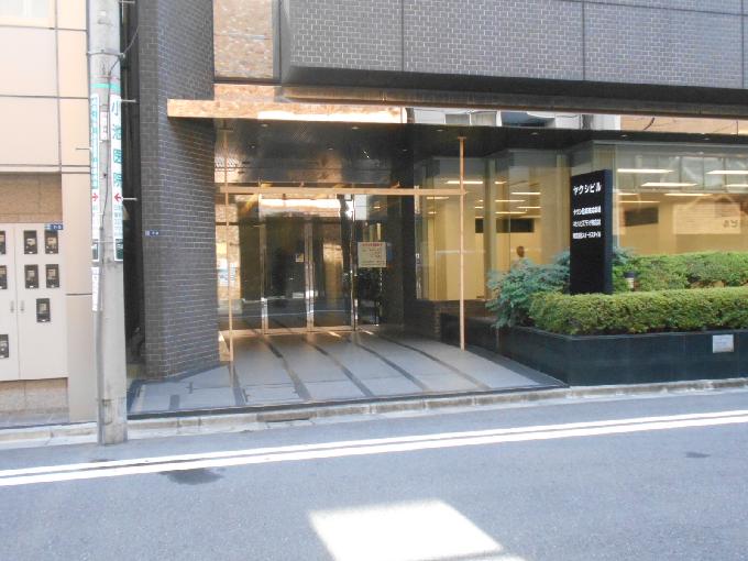 ヤクシビル