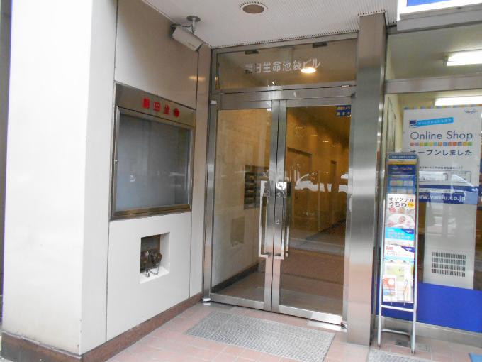朝日生命池袋ビル