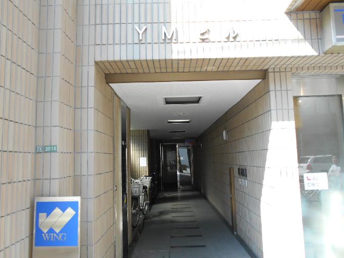 YMビル