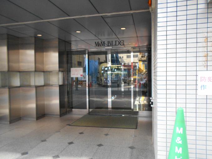 M&Mビル