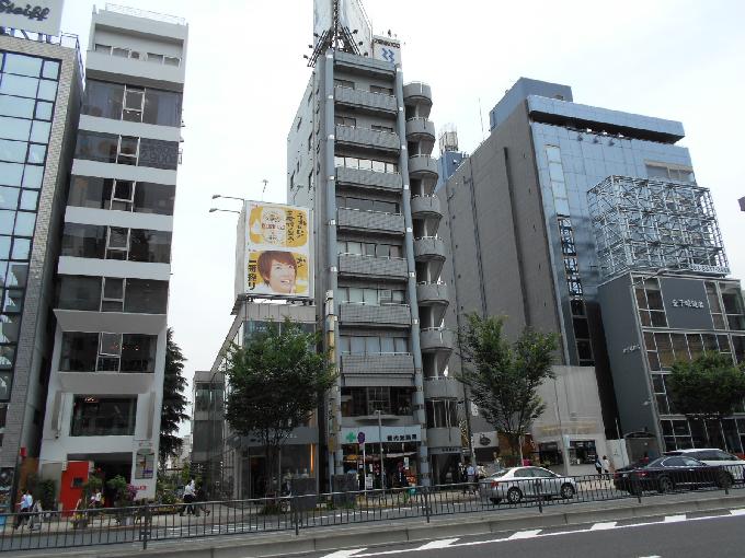 善光堂ビル