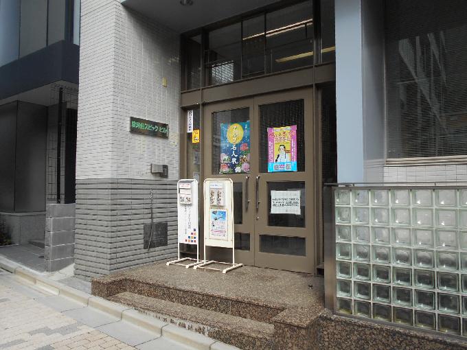 駿河台スピックビル