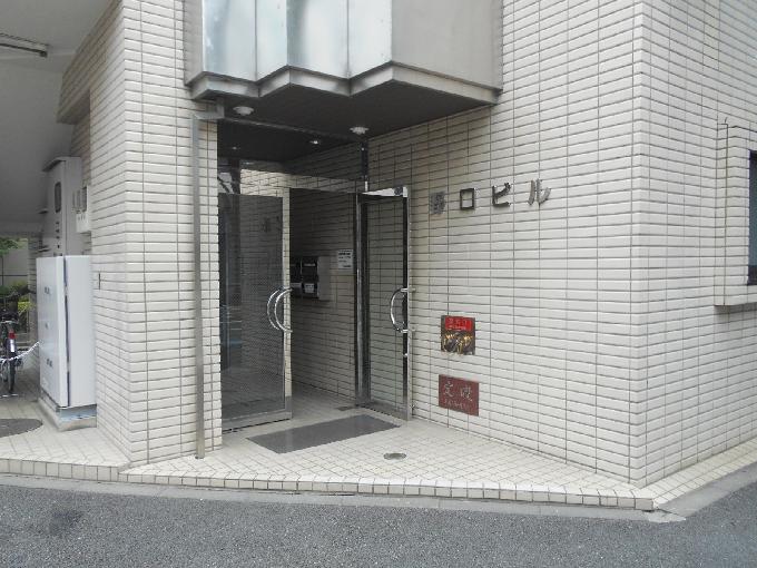 野口ビル
