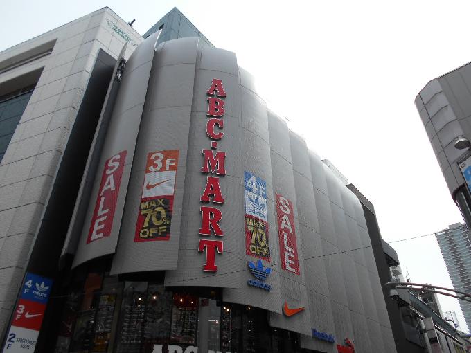 東池袋大栄ビル