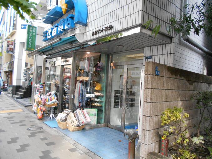 赤坂サントミビル