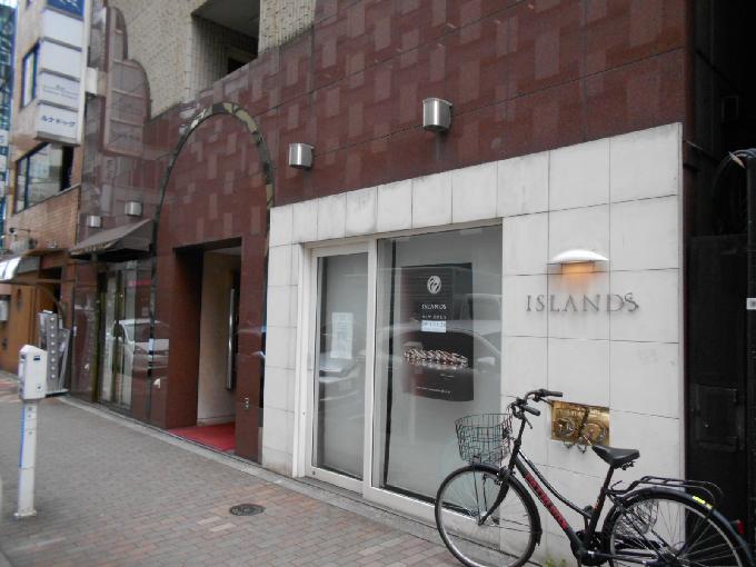 銀座マルシマビル