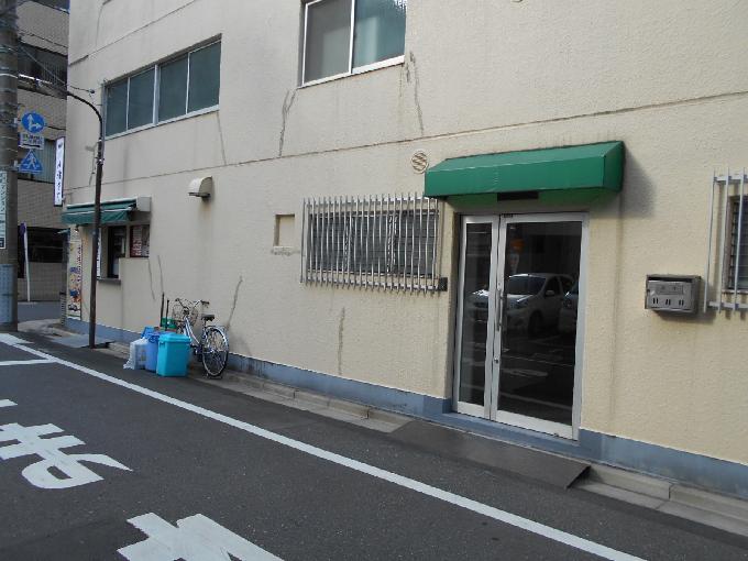 宝ビル