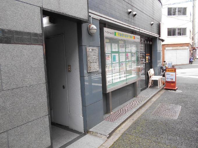アーク錦町ビル