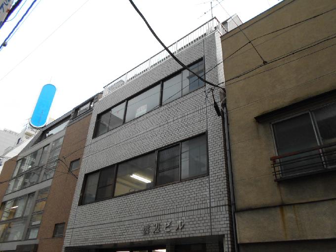 渡辺ビル
