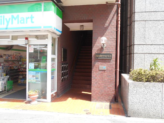 西新宿タカノビル