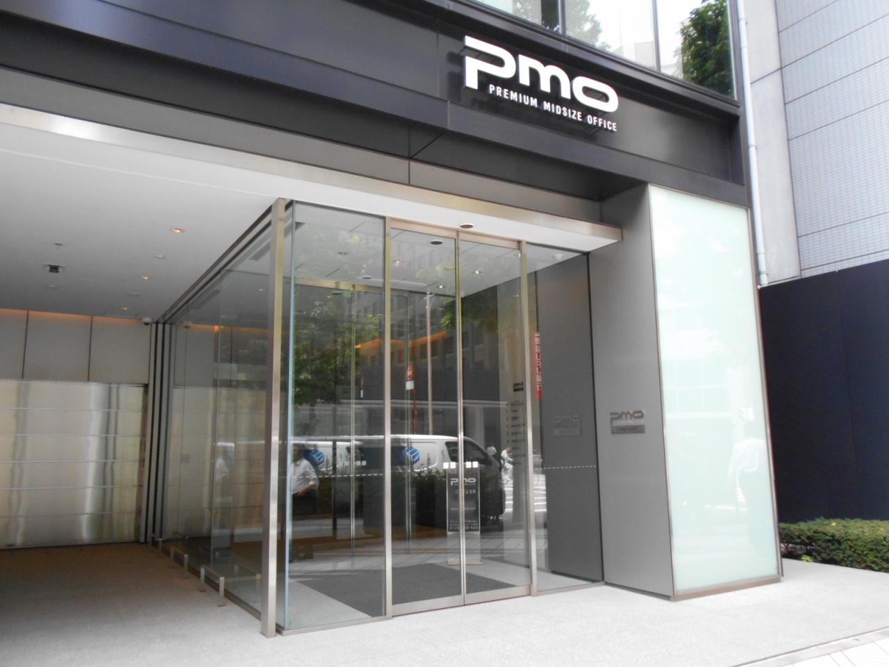 PMO日本橋大伝馬町