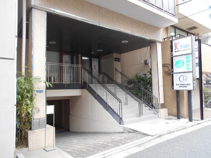 坂詰ビル