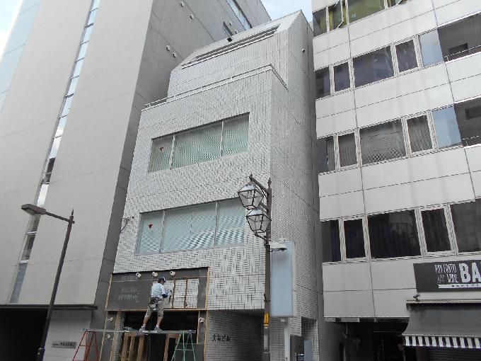 大林ビル