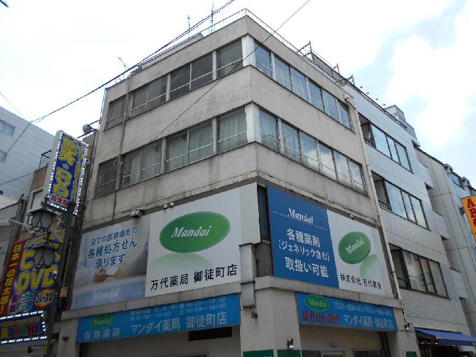 トミビル