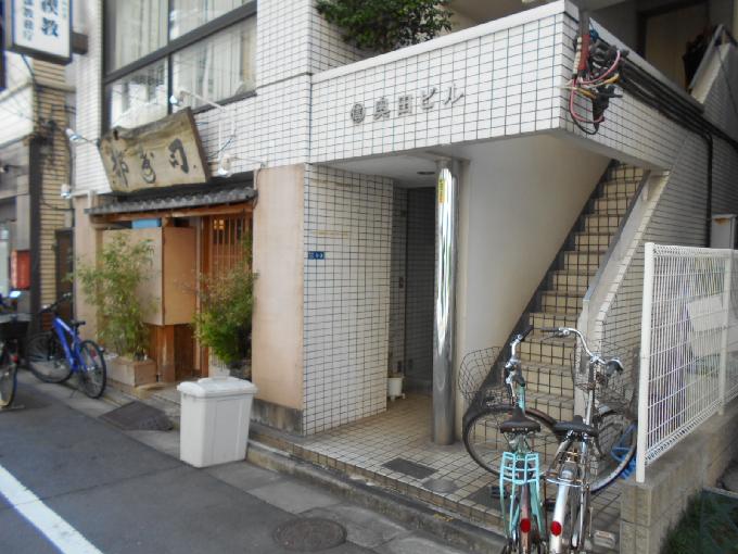 奥田ビル