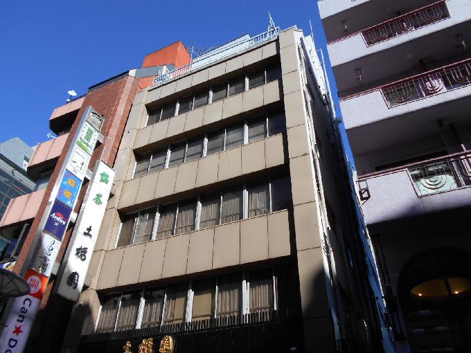 土橋ビル