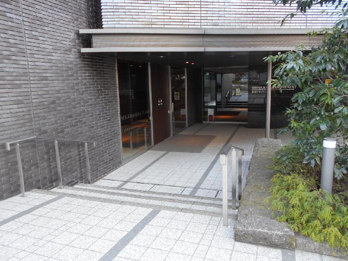 新宿グランドプラザ