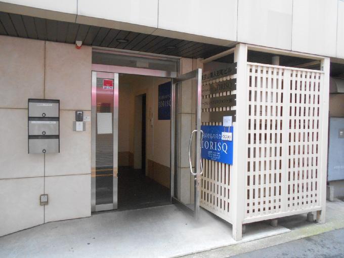 東京山喜人形町
