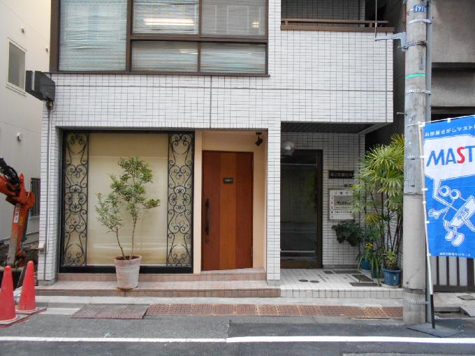 第2古橋ビル