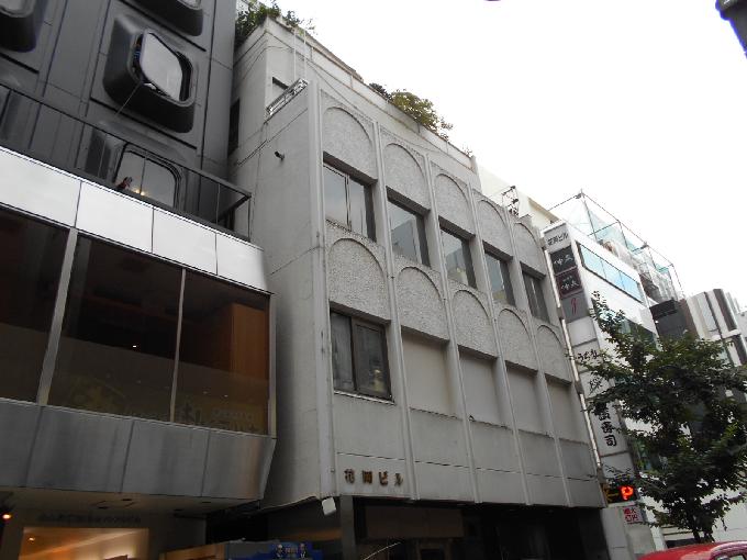 花岡ビル