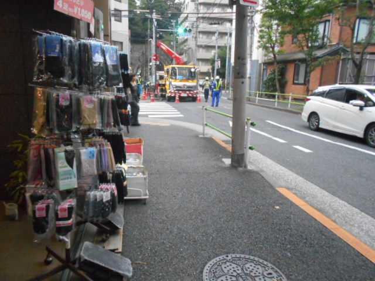 大和田ビル