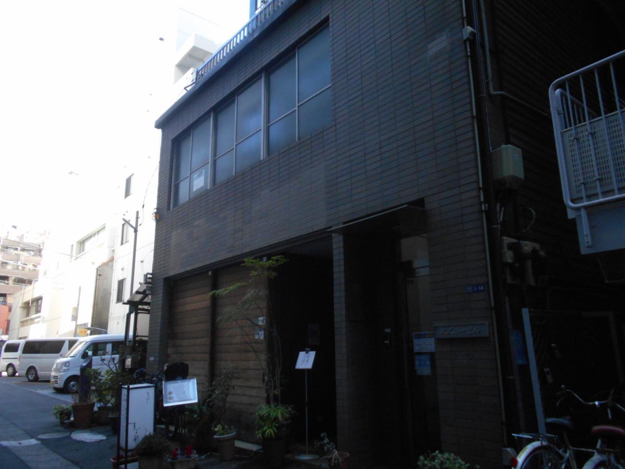 スズコービル