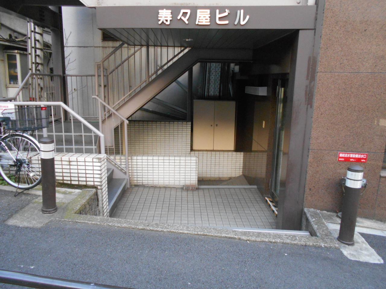 寿々屋ビル