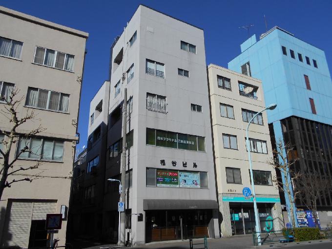 福谷ビル
