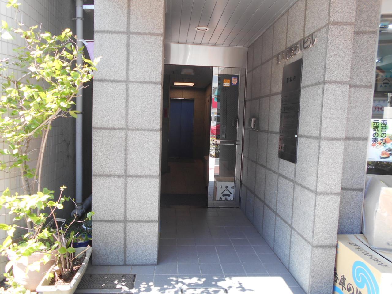 日本橋長谷川ビル